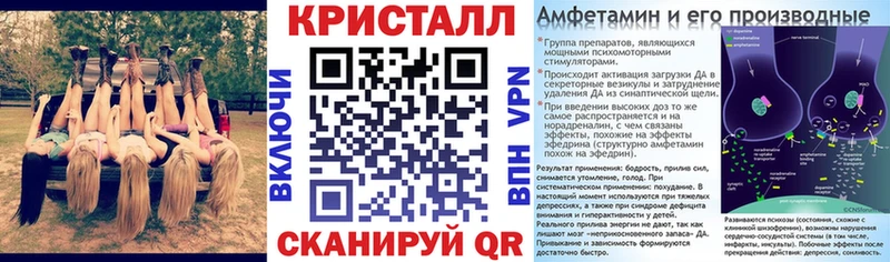 купить наркотики цена Шумерля Amphetamine Premium
