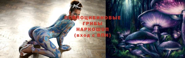 каннабис Богданович