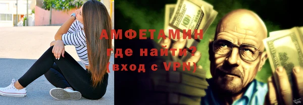 кокс Богородицк