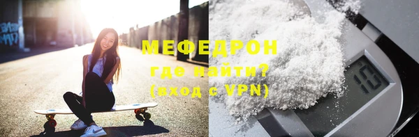 каннабис Богданович