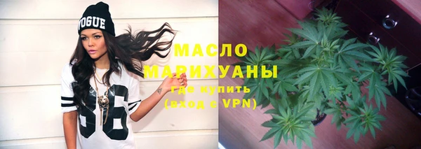 каннабис Богданович
