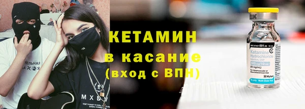кокс Богородицк