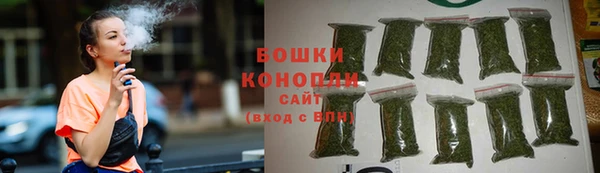 кокс Богородицк