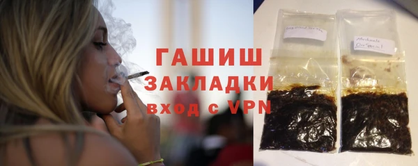 кокс Богородицк