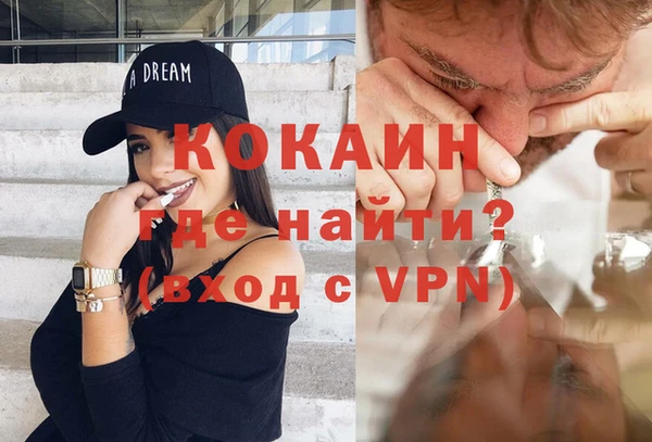 каннабис Богданович