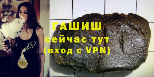 каннабис Богданович
