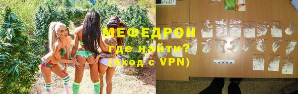 каннабис Богданович