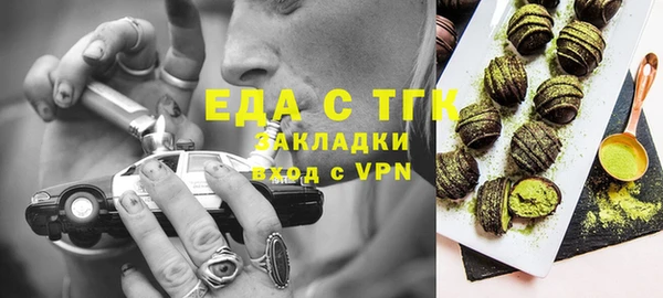 кокс Богородицк