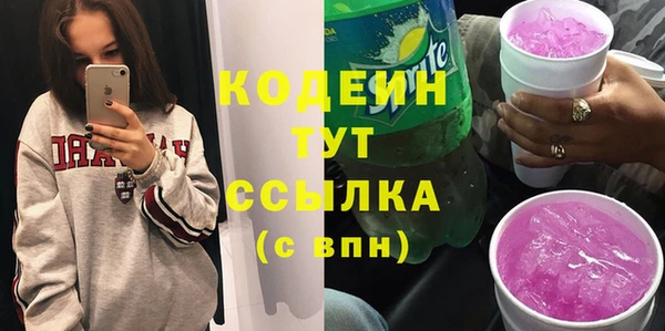 каннабис Богданович