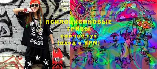 каннабис Богданович