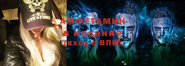 каннабис Богданович