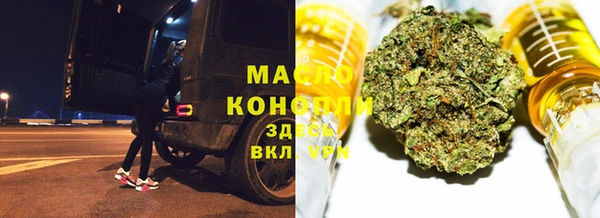 кокс Богородицк