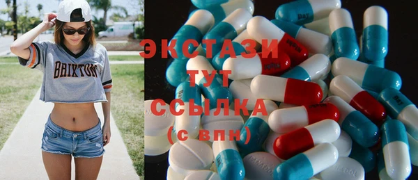 кокс Богородицк