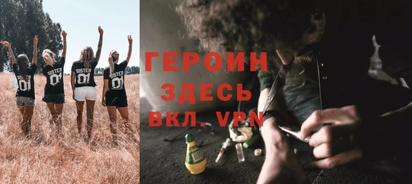 кокс Богородицк