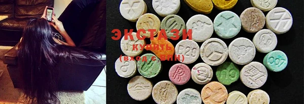 каннабис Богданович