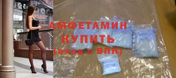 кокс Богородицк